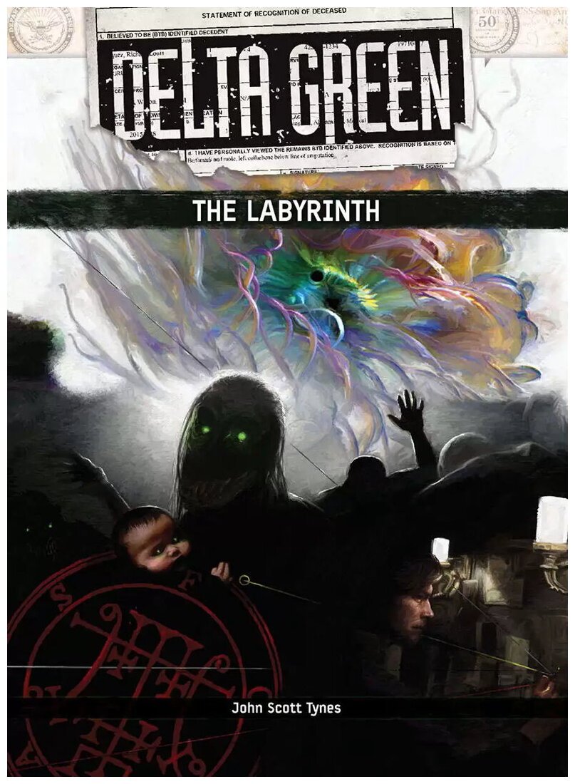 Delta Green - The Labyrinth