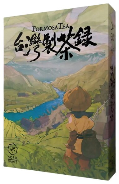 Formosa Tea