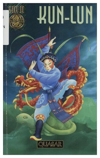 Kun-Lun