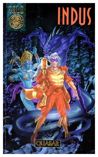 Indus — Édition 1997