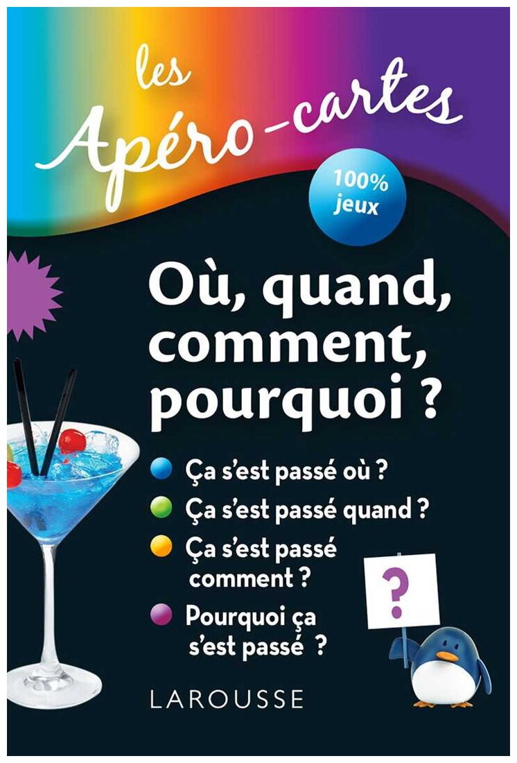 Les Apéro-cartes - Où, quand, comment, pourquoi ?