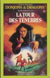 Photo: Tarzan et le puits aux esclaves