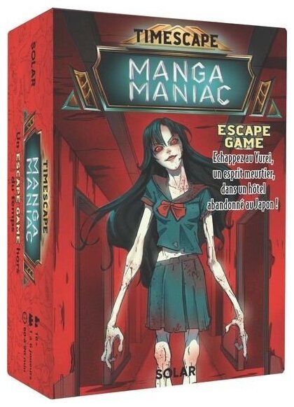 Manga Maniac