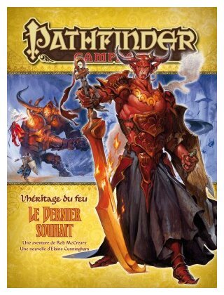 Pathfinder - PF#24 L'Héritage du feu : Le Dernier souhait