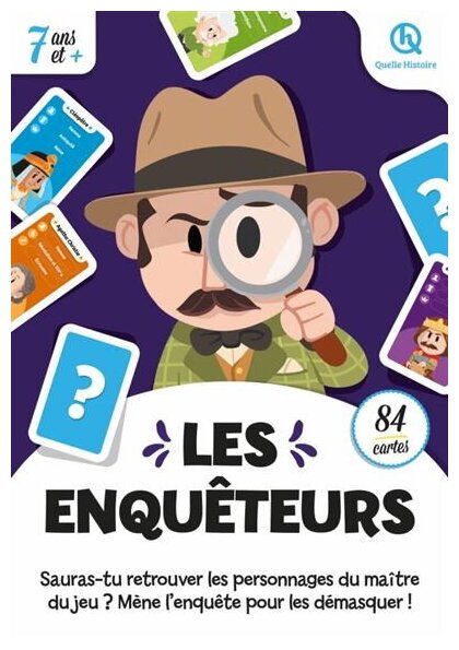 Les Enquêteurs