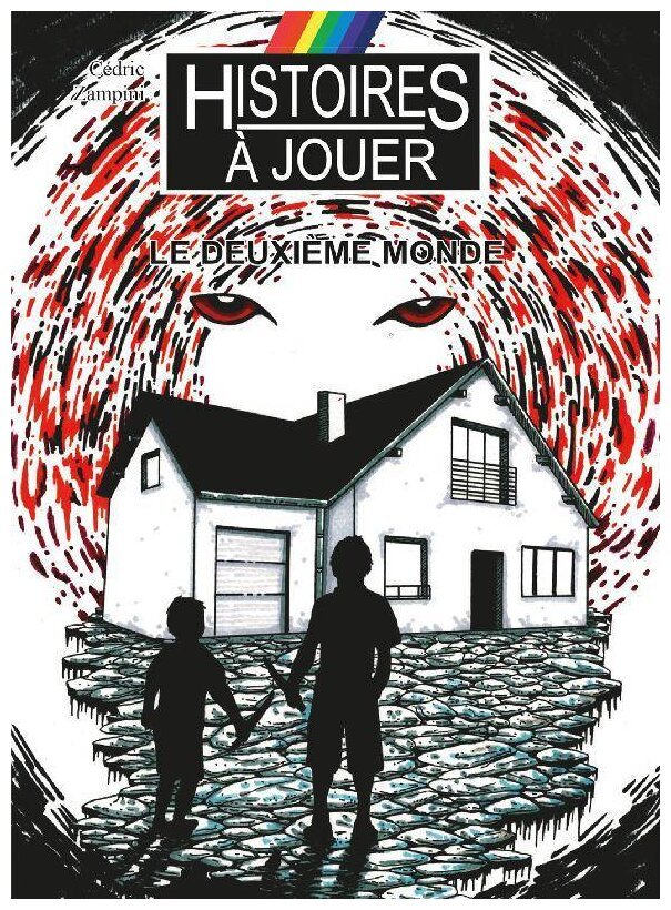 Le deuxième monde