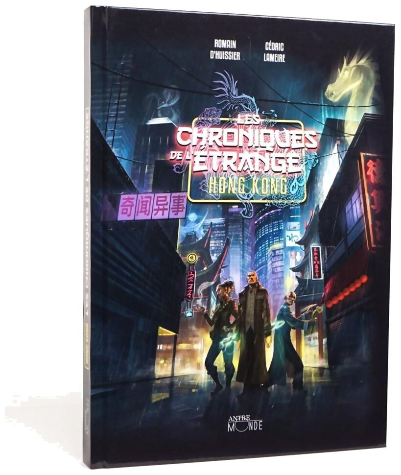 Hong Kong - Les Chroniques de l'Étrange - Livre de base