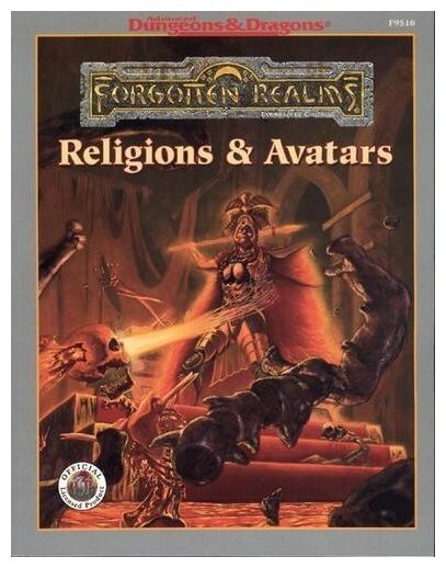 AD&D - Royaumes Oubliés / AD&D - Forgotten Realms - Religions et Avatars