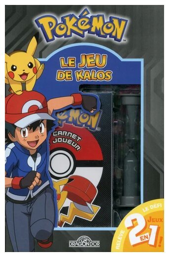 Pokemon le jeu de kalos