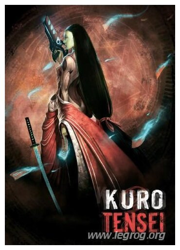 Kuro - Tensei