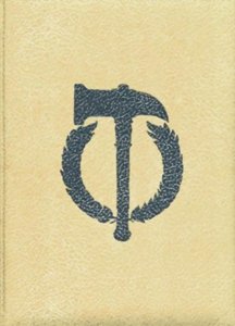 Warhammer JDR - Le Tome de la Rédemption - 2e Édition