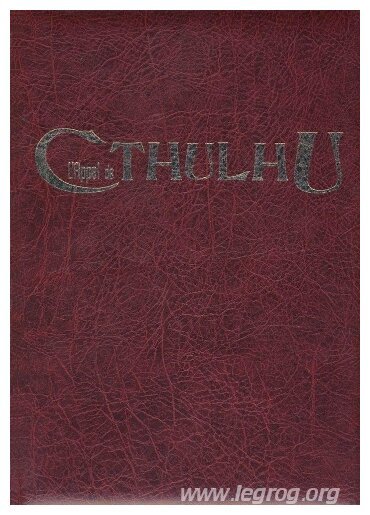 L'Appel de Cthulhu  - sixième édition limitée