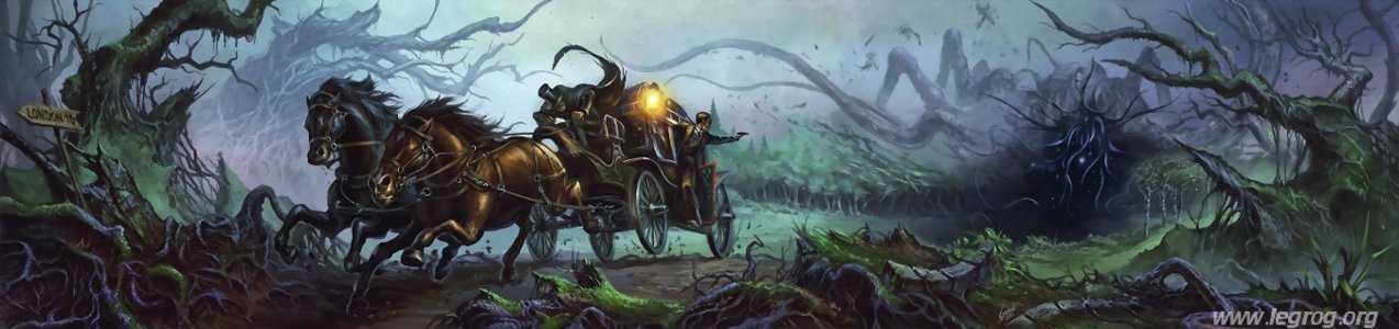Appel de Cthulhu  - Ecran de Jeu