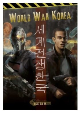 World War Korea