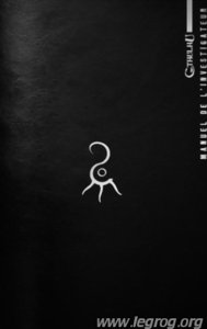 L'Appel de Cthulhu 7ème Édition - Manuel de l'Investigateur Édition Limitée