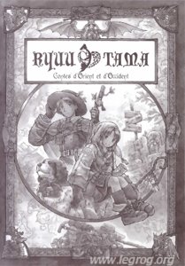 Ryuutama - Contes d'Orient et d'Occident