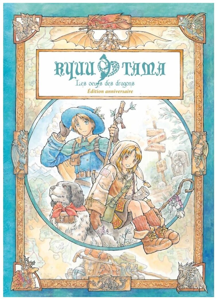 Ryuutama - Les oeufs des dragons - Édition anniversaire