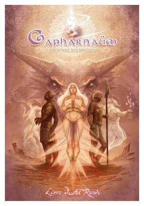 Capharnaüm : Livre d'Al-Rawi