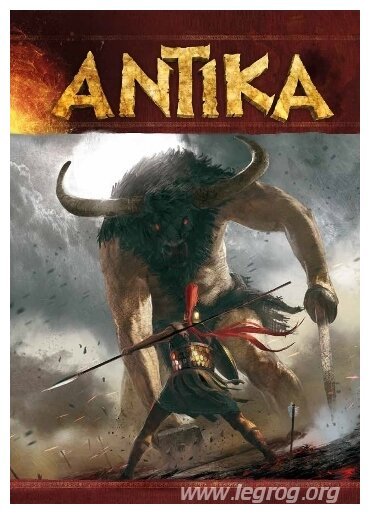 Antika - Seconde édition