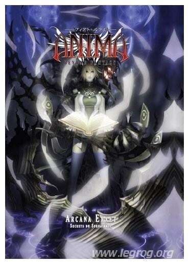 Anima - Arcana Exxet : Secrets du Surnaturel