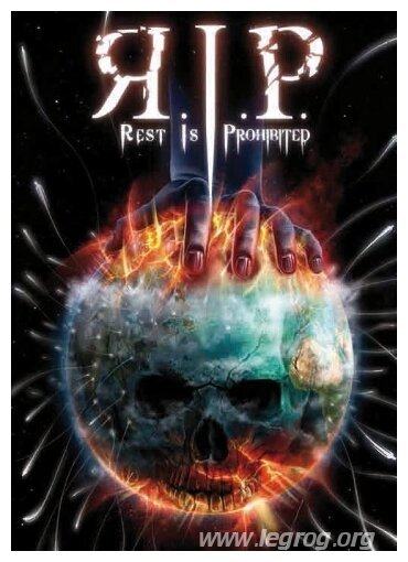 R.I.P. - Rest Is Prohibited - Le Voile Obscur