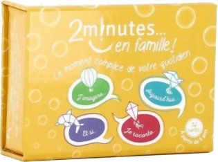 2 Minutes en Famille