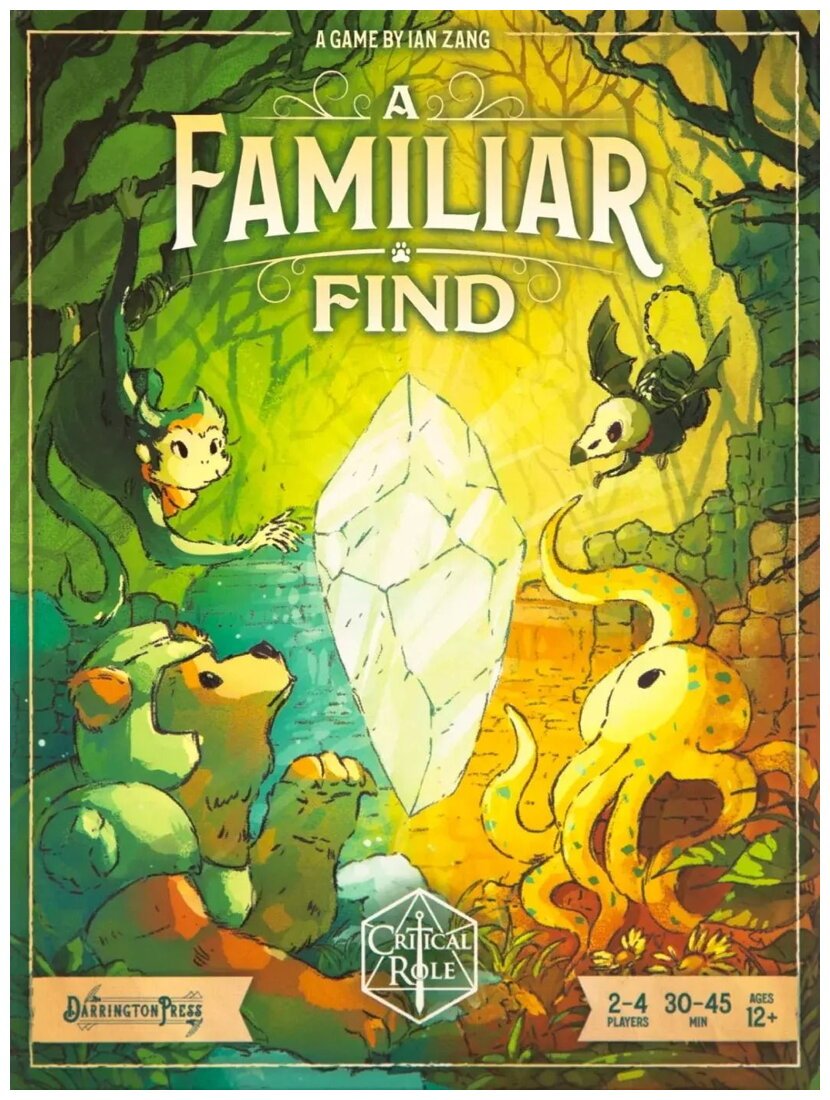 A Familiar Find