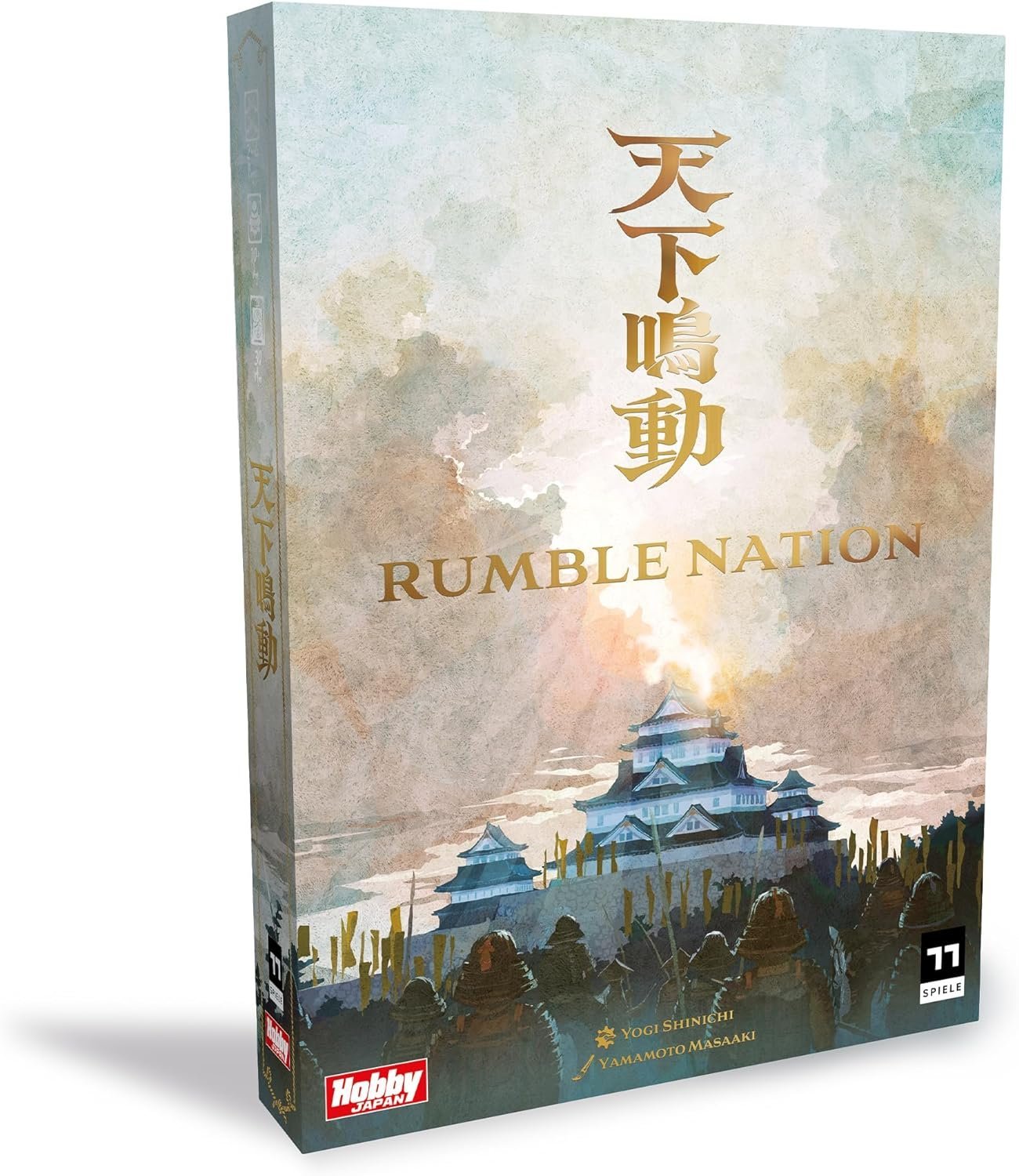 Rumble Nation — Édition 2025