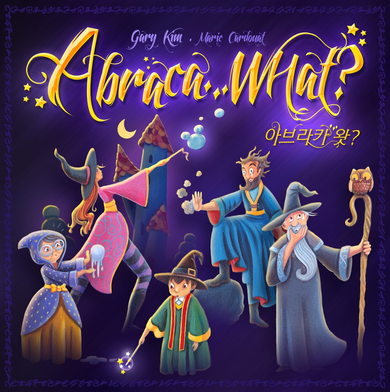 Abraca... What?