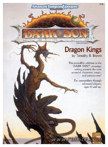 AD&D - Dark Sun - Dragon Kings