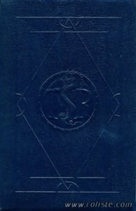 AD&D - Encyclopedia Magica - Volume 4