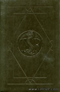AD&D - Encyclopedia Magica - Volume 1