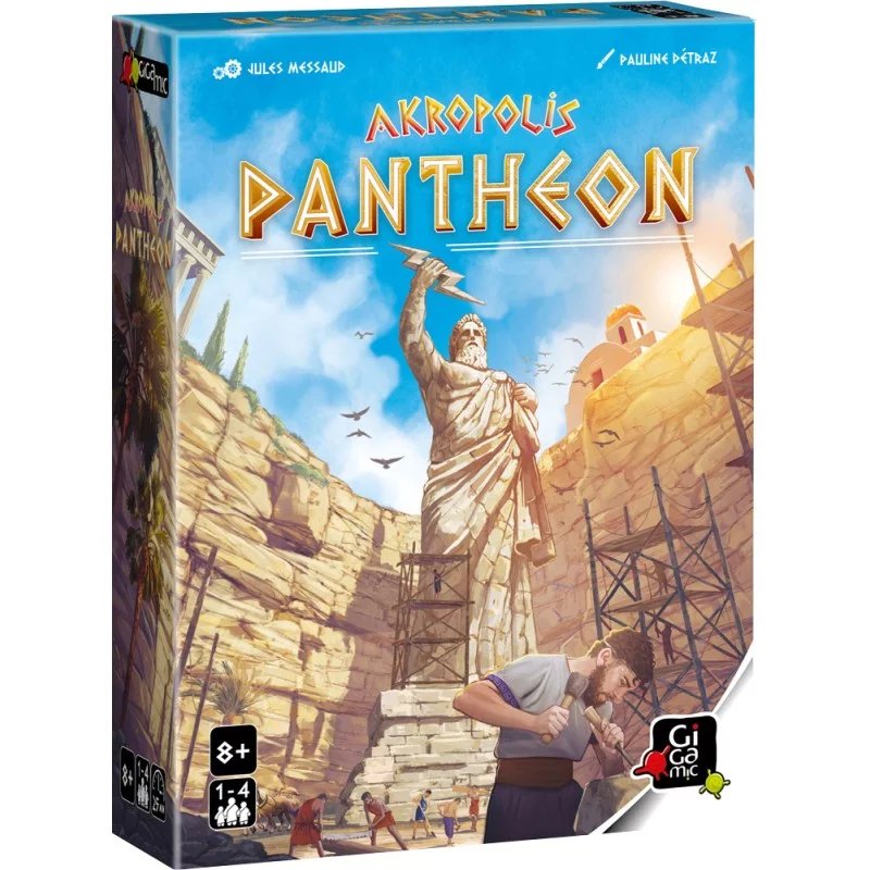 Akropolis : Panthéon