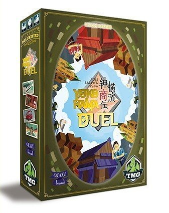 Yokohama Duel (Deluxified Edition)