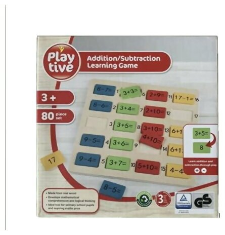 Addition/Subtraction Learning Game
