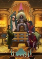 Al Rashid