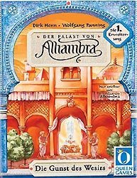 Photo: Alhambra : 1 - La Faveur du Vizir