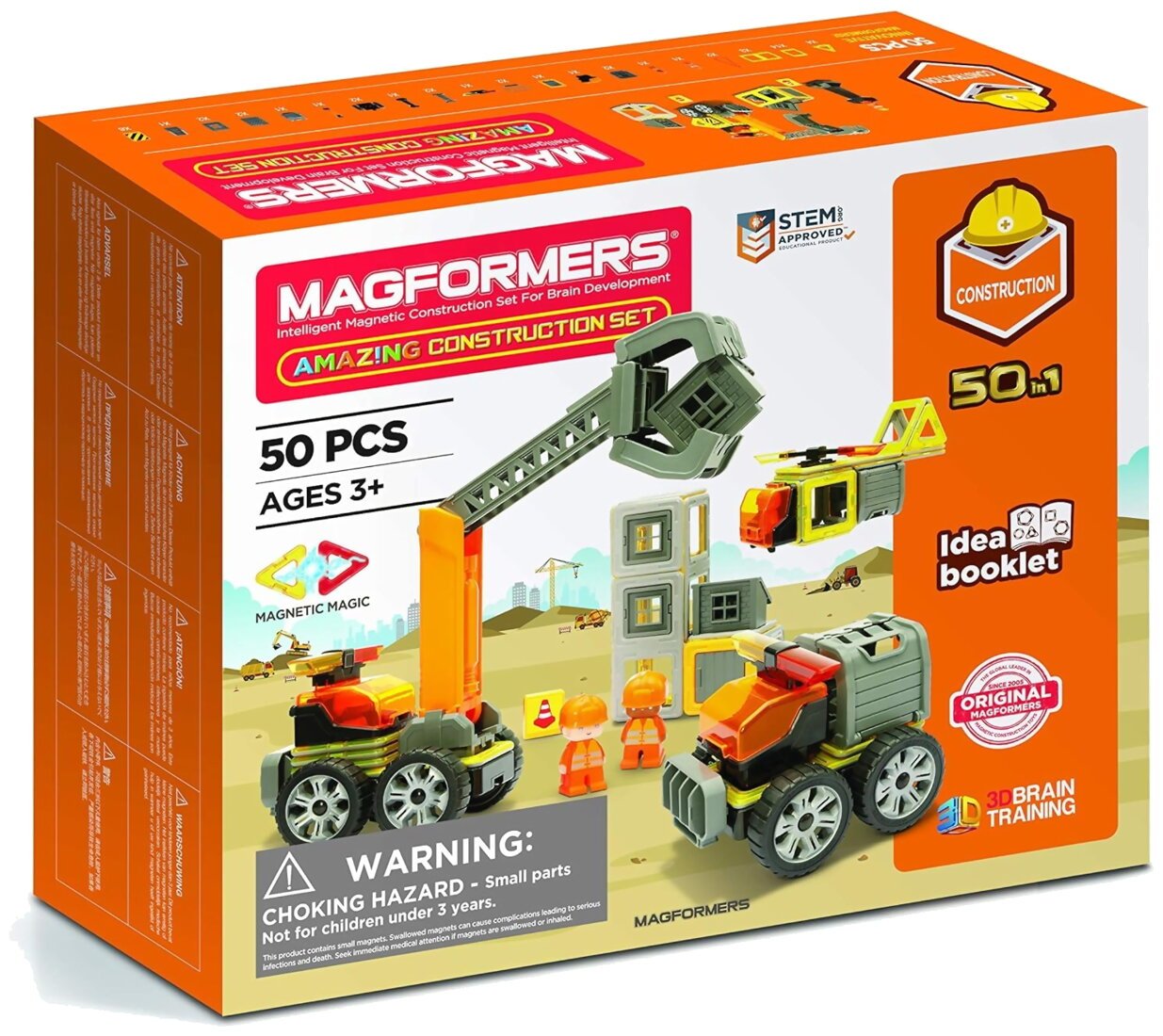 Amazing Construction Set
