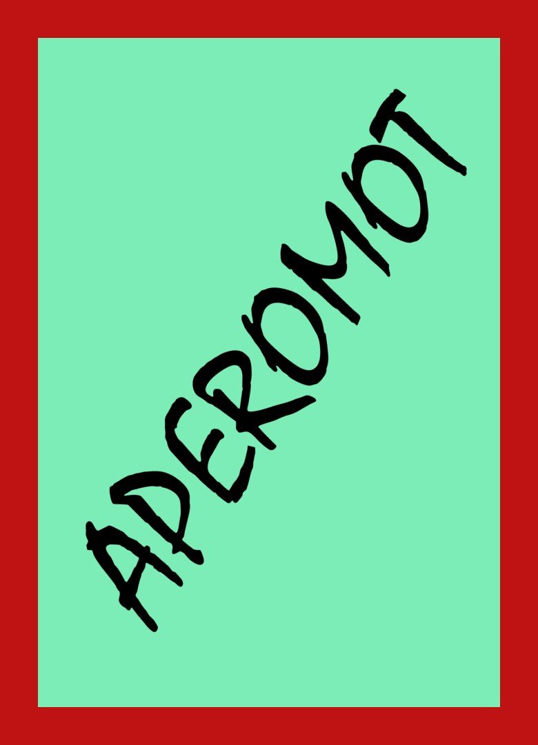 Aperomot