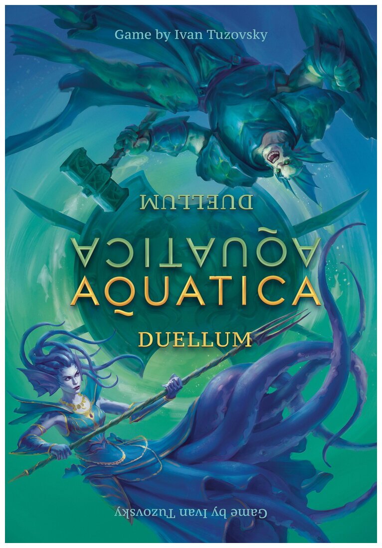 Aquatica - Duellum