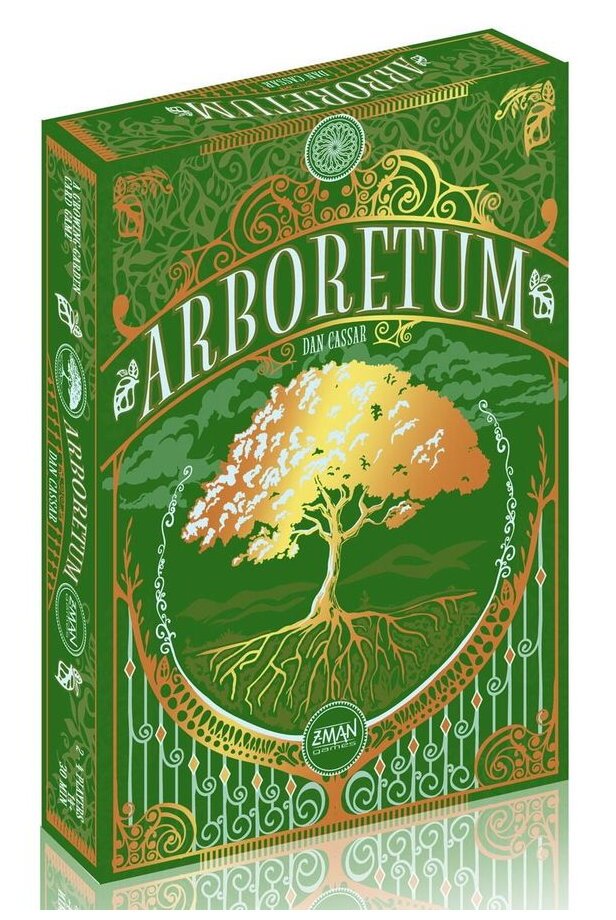 Arboretum