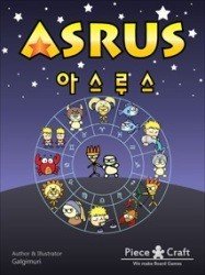 Photo: Asrus