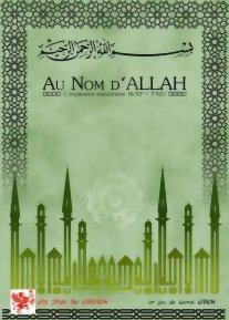 Au Nom d'Allah