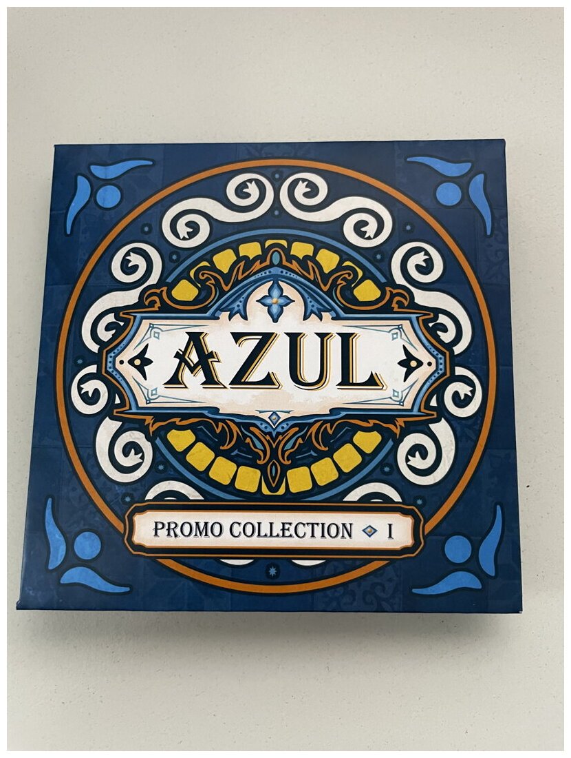 Azul - Promo Collection 1