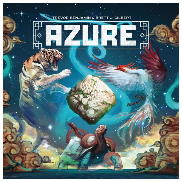 Azure