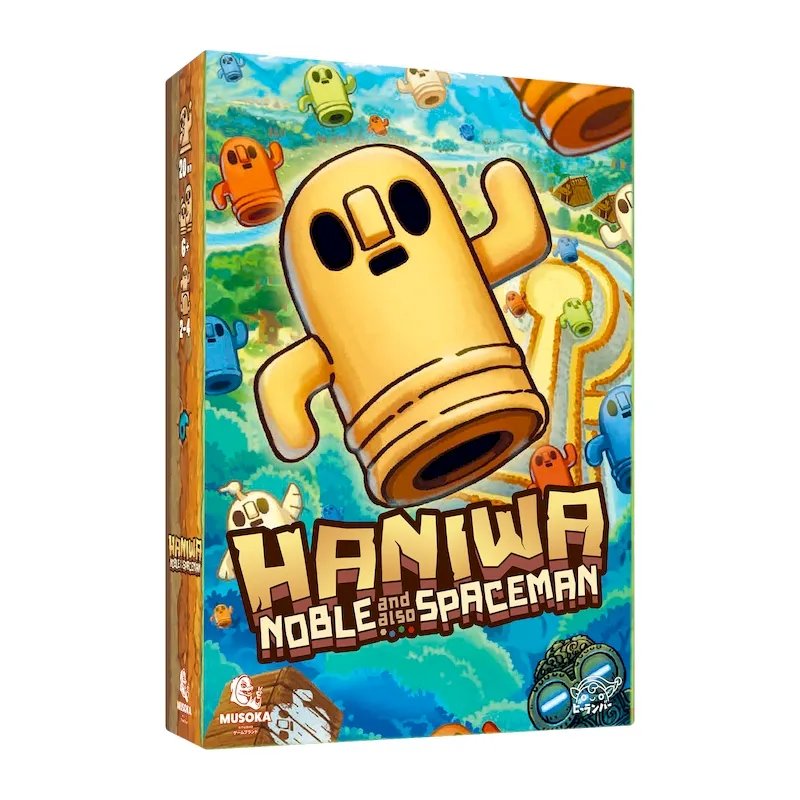 Photo: Haniwa - Noble And Also Spaceman