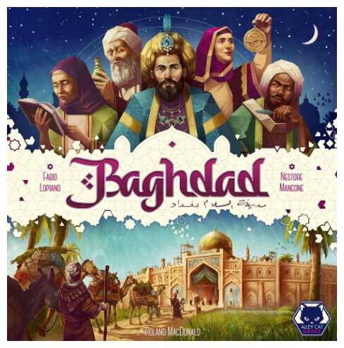 Baghdad - The City Of Peace