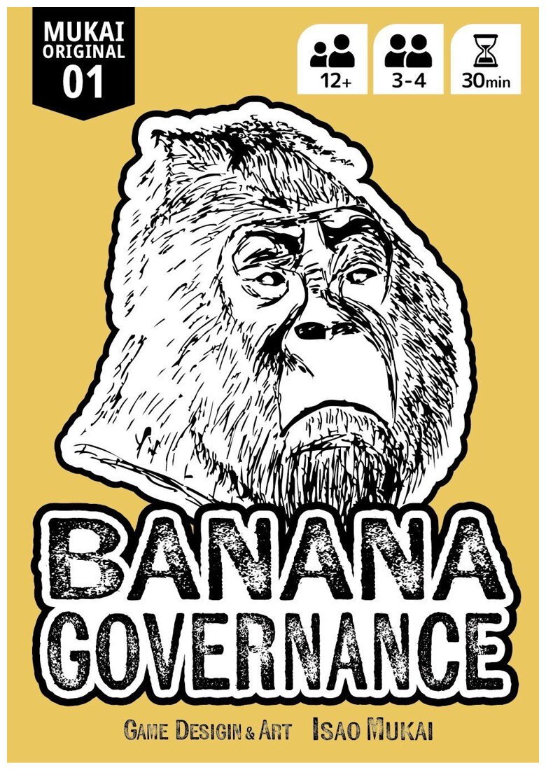 Banana Governance