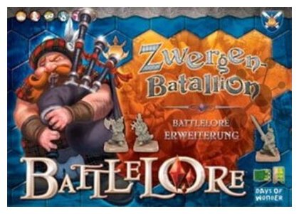 Battlelore - Zwergen-Batallion