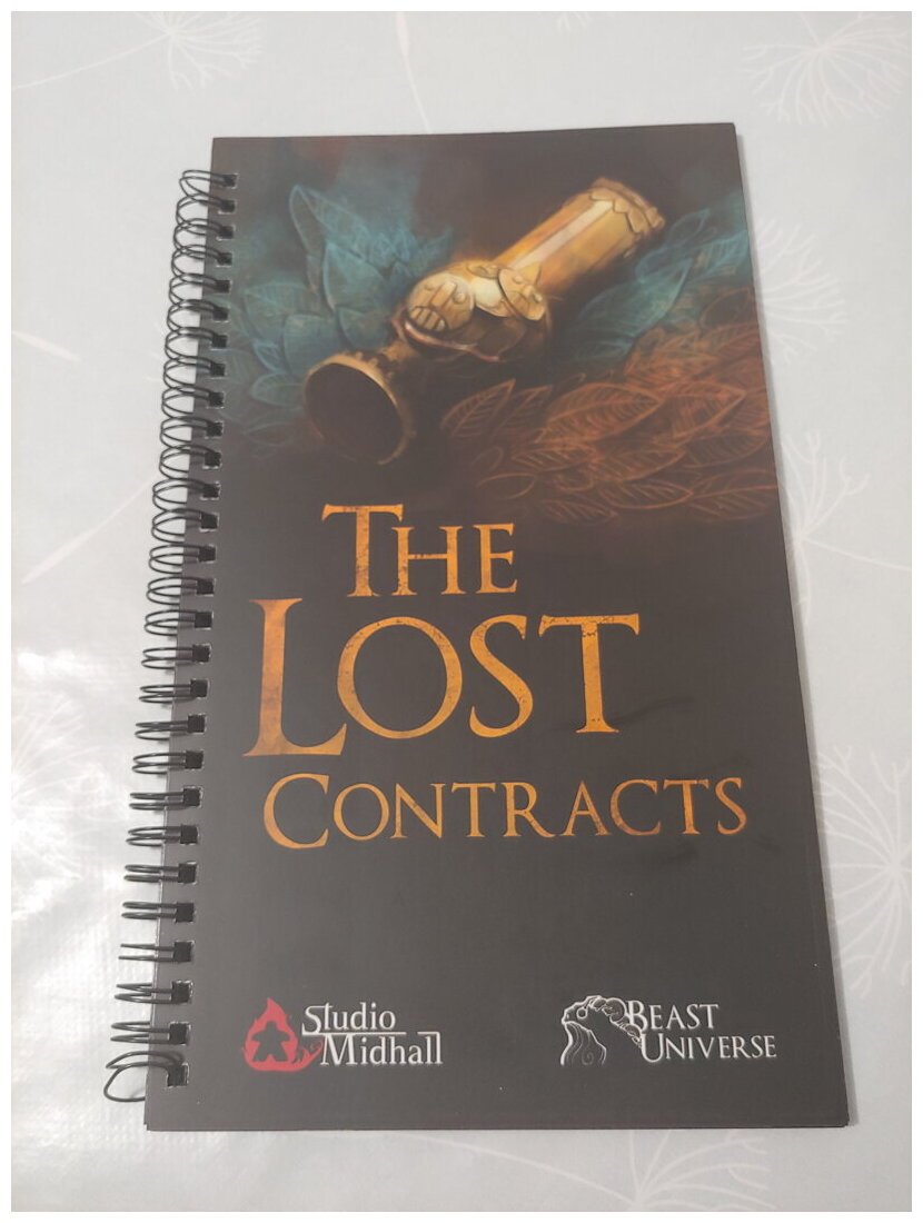 Beast - The Lost Contracts